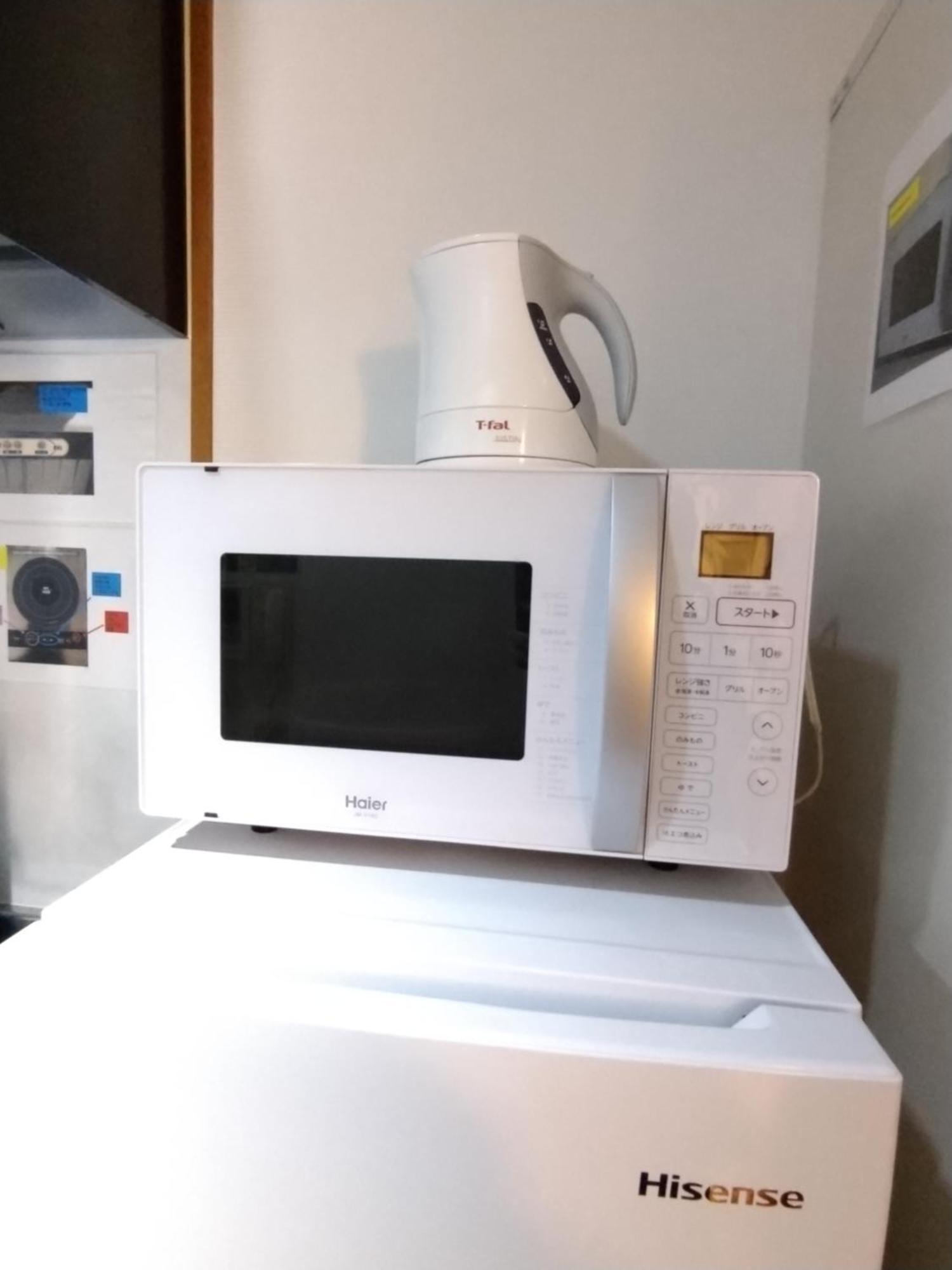 I Cube 高津 Apartman Oszaka Kültér fotó