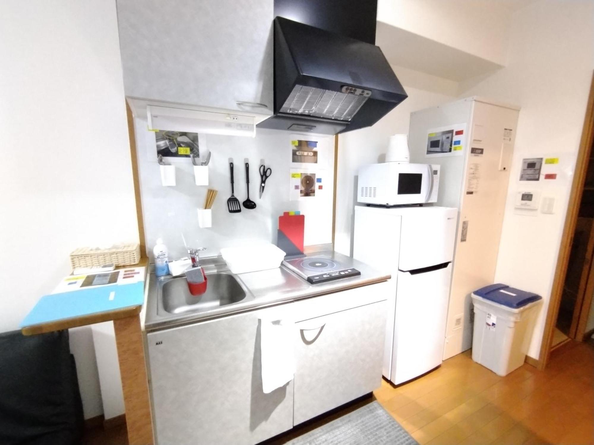 I Cube 高津 Apartman Oszaka Kültér fotó