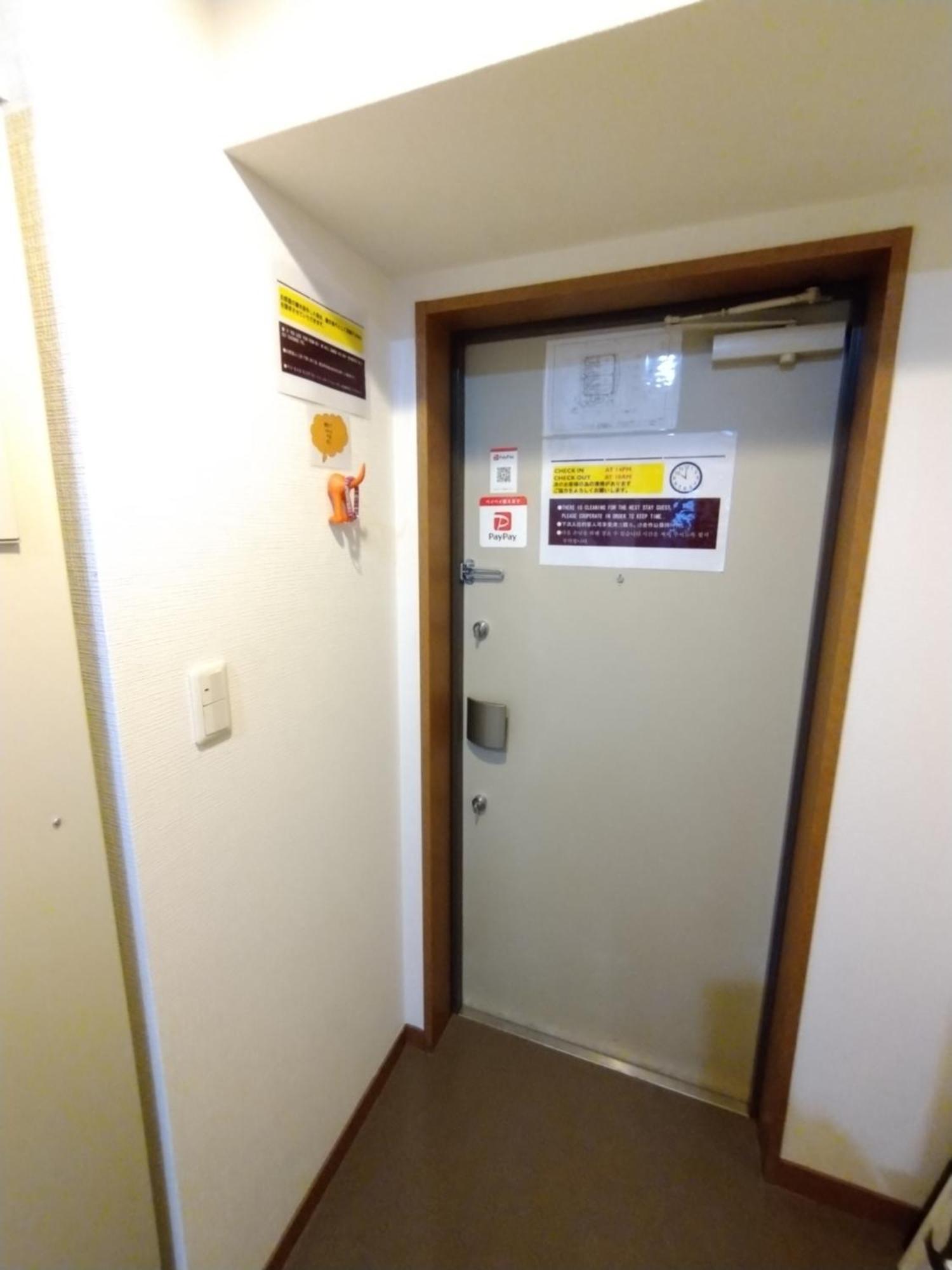 I Cube 高津 Apartman Oszaka Kültér fotó