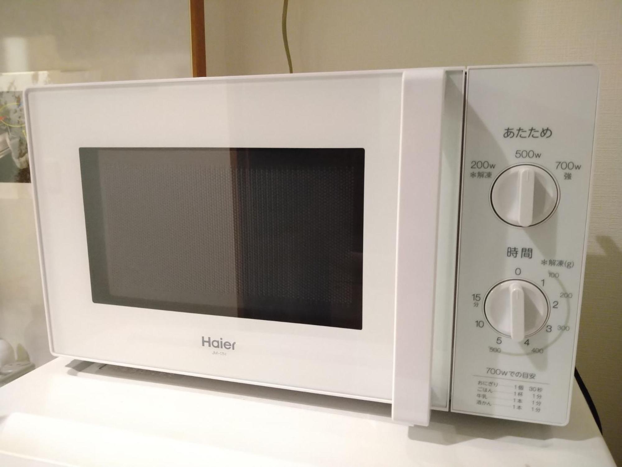 I Cube 高津 Apartman Oszaka Kültér fotó